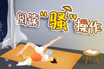 华体平台app